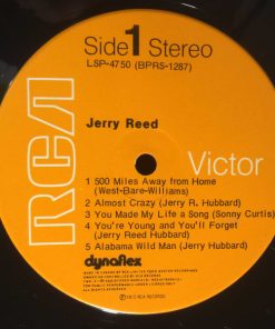 Jerry Reed - Jerry Reed (LP, Album) (Mint (M)) - Image 3