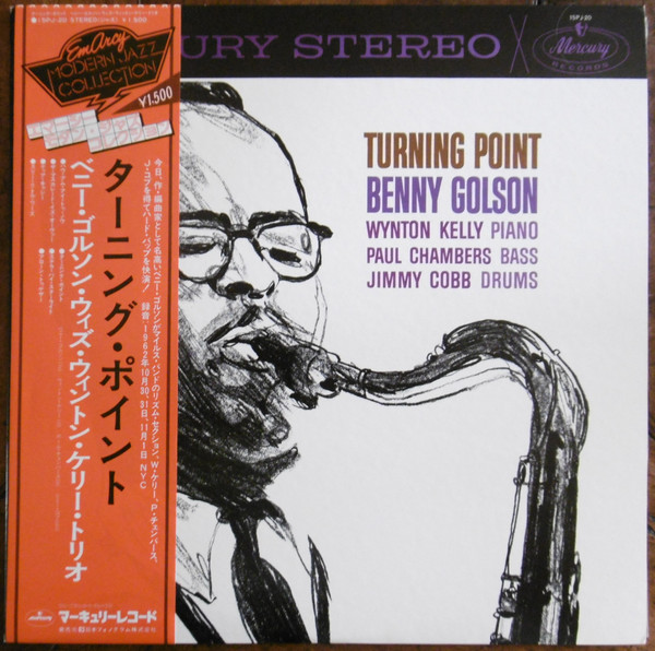 Benny Golson - Turning Point (LP, Album, RE) (Near Mint (NM or M-))