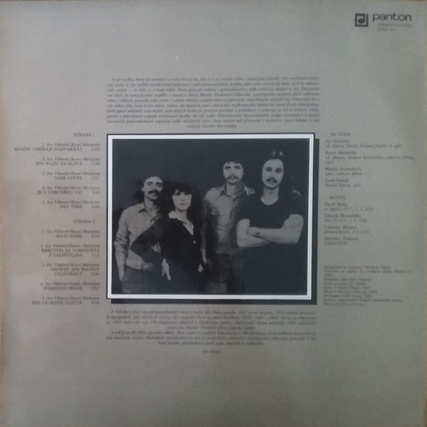 AG Flek - AG Flek (LP, Album) (Near Mint (NM or M-)) - Image 2