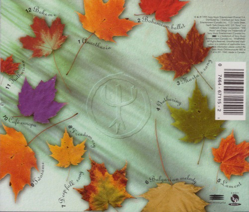 Deep Forest - Boheme (CD, Album) (Near Mint (NM or M-)) - Image 2