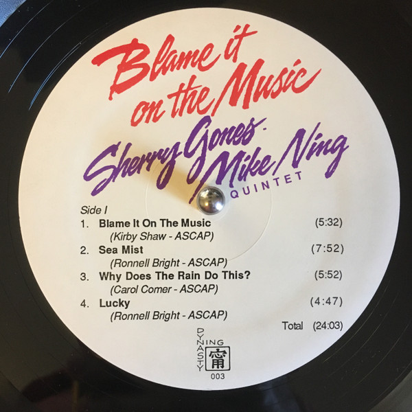 Sherry Jones - Mike Ning Quintet - Blame It On The Music (LP) (Near Mint (NM or M-)) - Image 3