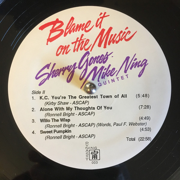 Sherry Jones - Mike Ning Quintet - Blame It On The Music (LP) (Near Mint (NM or M-)) - Image 4