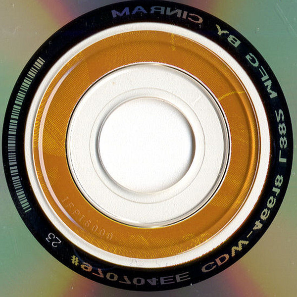 Michael Peterson - Michael Peterson (HDCD, Album, Club) (Near Mint (NM or M-)) - Image 4