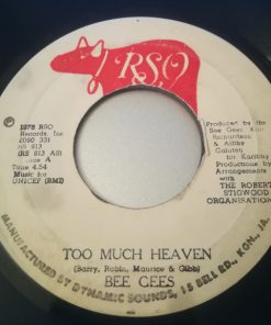 Bee Gees - Too Much Heaven (7", Single) (Very Good Plus (VG+))