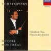Tchaikovsky*, Dutoit*, Montréal* - Symphony No. 4 / Francesca da Rimini (CD, Album) (Near Mint (NM or M-))