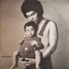 Danny Rivera - Danny Rivera (LP, Album) (Near Mint (NM or M-))