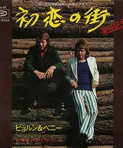 Björn & Benny* - 初恋の街 Love Has Its Ways / ロックンロール・バンド Rock'N Roll Band (7", Single) (Very Good Plus (VG+))
