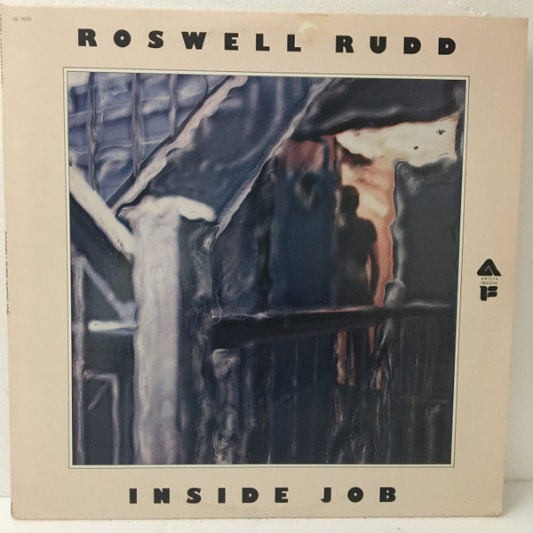Roswell Rudd - Inside Job (LP, Album, Pit) (Very Good Plus (VG+))