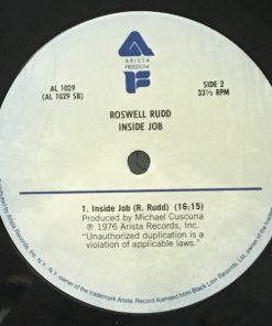 Roswell Rudd - Inside Job (LP, Album, Pit) (Very Good Plus (VG+)) - Image 4