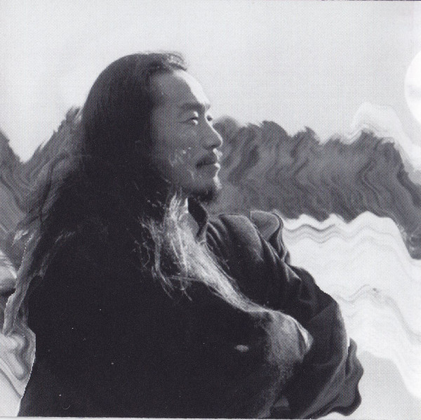 Kitaro - Mandala (CD, Album) (Near Mint (NM or M-)) - Image 4