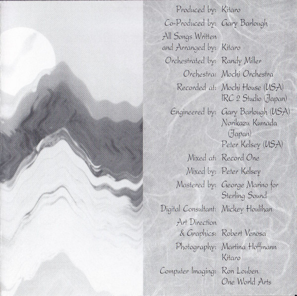 Kitaro - Mandala (CD, Album) (Near Mint (NM or M-)) - Image 5