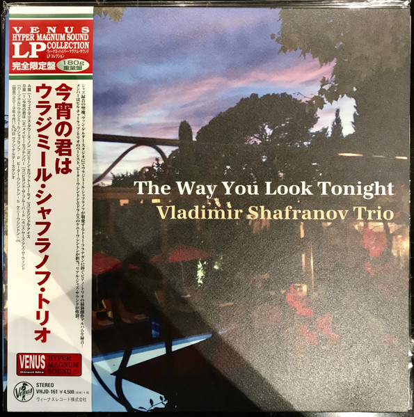 Vladimir Shafranov Trio - The Way You Look Tonight (LP, 180) (Near Mint (NM or M-))