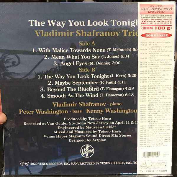 Vladimir Shafranov Trio - The Way You Look Tonight (LP, 180) (Near Mint (NM or M-)) - Image 2