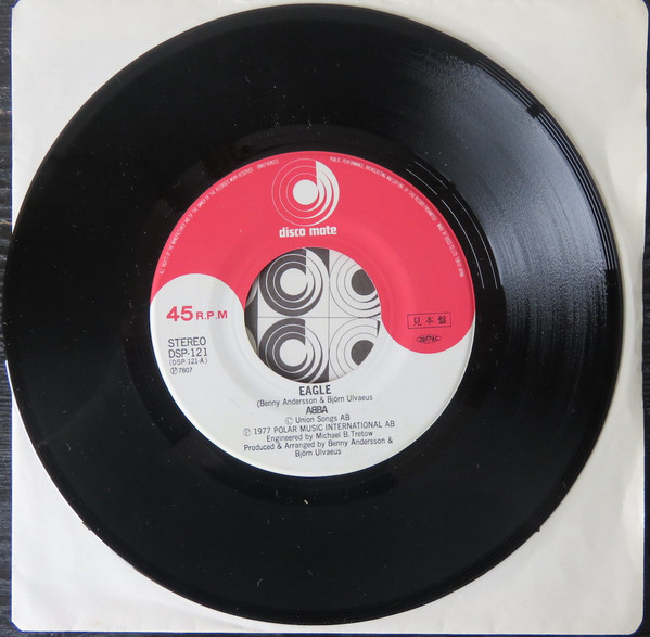 ABBA - Eagle / Thank You For The Music (7", Single, Promo) (Near Mint (NM or M-)) - Image 3