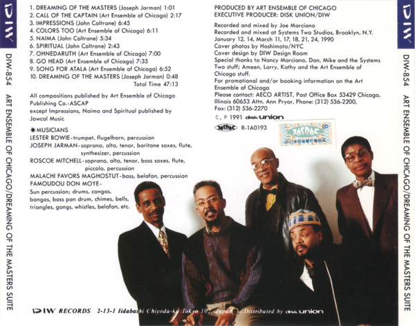 Art Ensemble Of Chicago* - Dreaming Of The Masters Suite (CD, Album) (Near Mint (NM or M-)) - Image 2