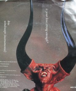 Alternative view of Bryan Ferry - Is Your Love Strong Enough (7") (Very Good Plus (VG+))
