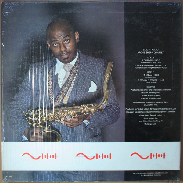 Archie Shepp Quartet - Live In Tokyo (LP, Album) (Near Mint (NM or M-)) - Image 3