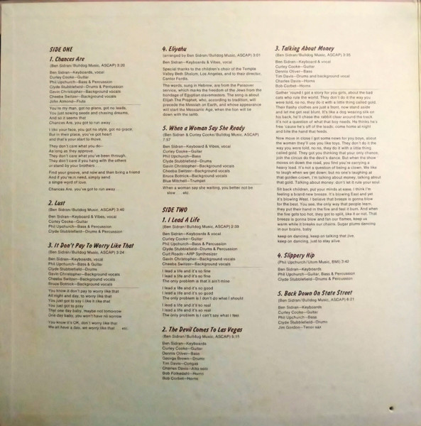 Ben Sidran - I Lead A Life (LP, Album) (Very Good Plus (VG+)) - Image 3