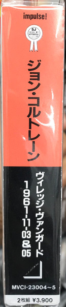 John Coltrane - "Live" At The Village Vanguard 11-03 & 05-1961 (2xCD, Album, RE, RM) (Near Mint (NM or M-)) - Image 4