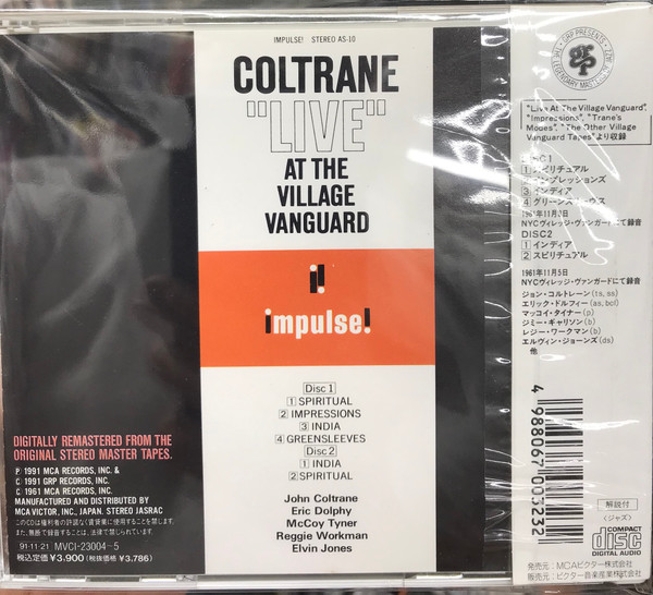 John Coltrane - "Live" At The Village Vanguard 11-03 & 05-1961 (2xCD, Album, RE, RM) (Near Mint (NM or M-)) - Image 5