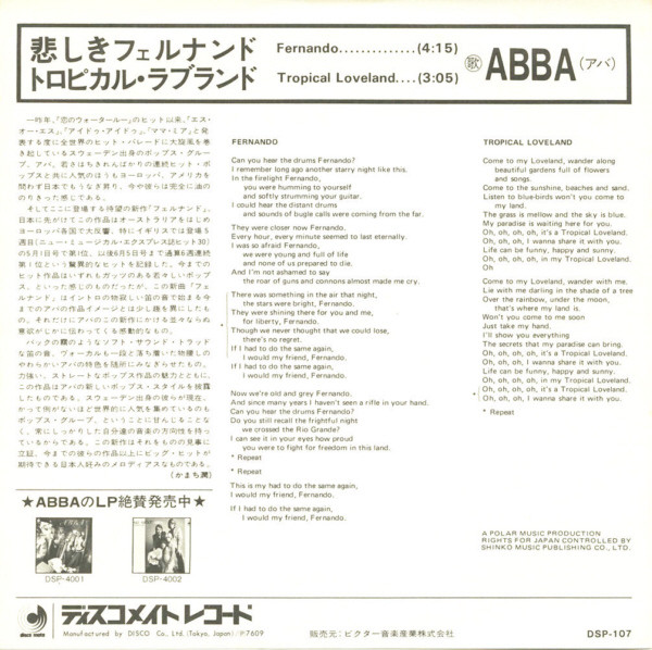 ABBA - Fernando (7", Single) (Very Good Plus (VG+)) - Image 2