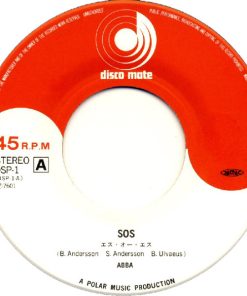 ABBA - SOS / I Do. I Do. I Do. I Do. I Do. (7", Single) (Very Good Plus (VG+)) - Image 3
