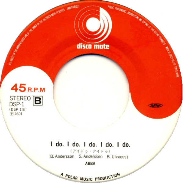 ABBA - SOS / I Do. I Do. I Do. I Do. I Do. (7", Single) (Very Good Plus (VG+)) - Image 4