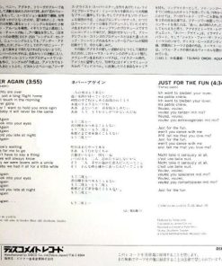 Alternative view of Agnetha Fältskog & Tomas Ledin - Never Again (7", Single) (Near Mint (NM or M-))