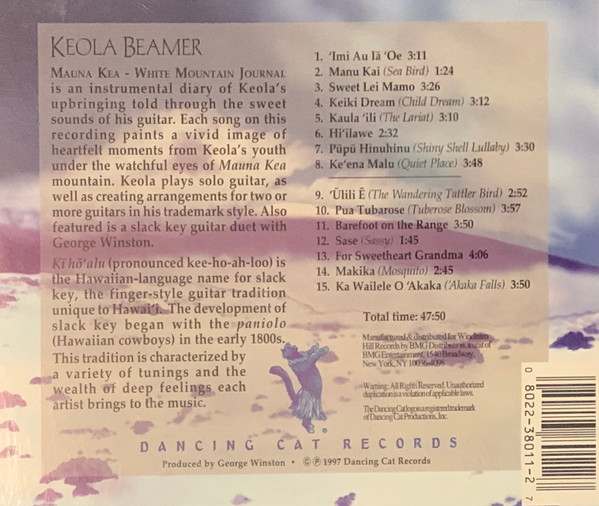 Keola Beamer - Mauna Kea White Mountain Journal (HDCD, Album) (Near Mint (NM or M-)) - Image 2