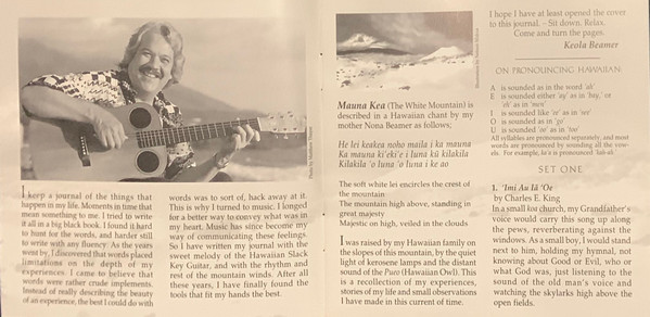 Keola Beamer - Mauna Kea White Mountain Journal (HDCD, Album) (Near Mint (NM or M-)) - Image 5