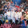 ABBA - On And On And On (7", Single) (Very Good Plus (VG+))