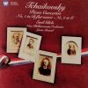 Tchaikovsky*, Emil Gilels, New Philharmonia Orchestra, Lorin Maazel - Piano Concertos No. 1 In B Flat Minor - No. 2 In G (CD) (Near Mint (NM or M-))