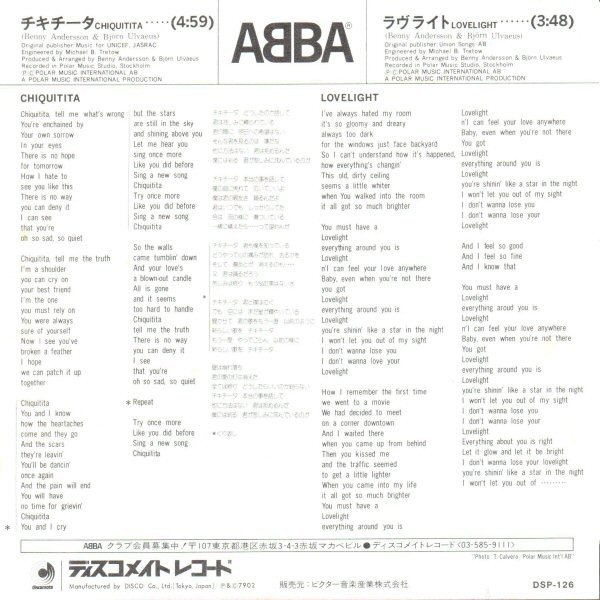 ABBA - Chiquitita c/w Lovelight (7", Single) (Very Good Plus (VG+)) - Image 2