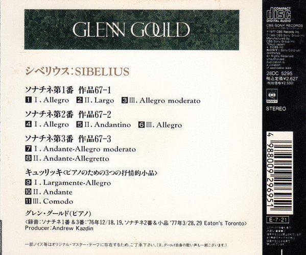 Glenn Gould, Sibelius* - 3 Sonatines, Op. 67 • "Kyllikki," Op. 41 (CD, RM) (Near Mint (NM or M-)) - Image 2