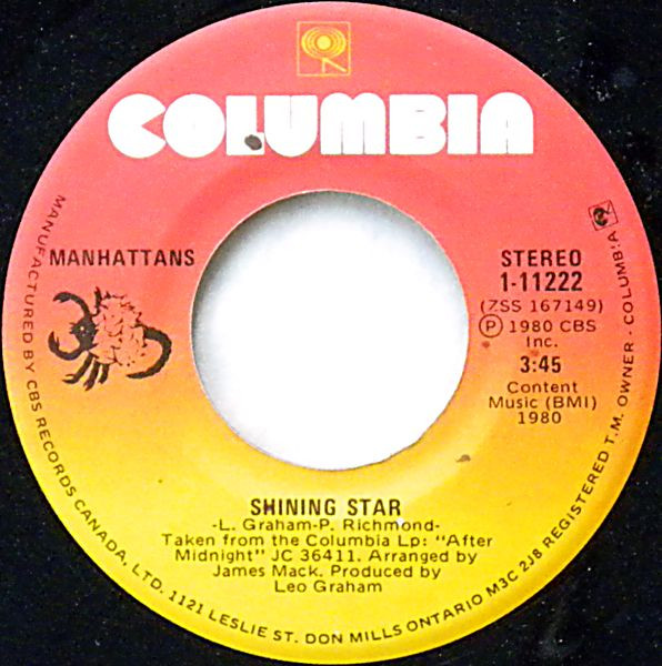 Manhattans - Shining Star (7") (Very Good Plus (VG+))