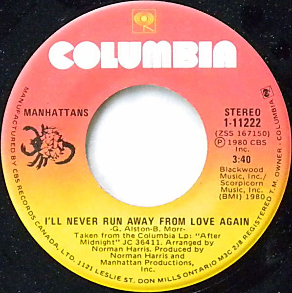 Manhattans - Shining Star (7") (Very Good Plus (VG+)) - Image 2