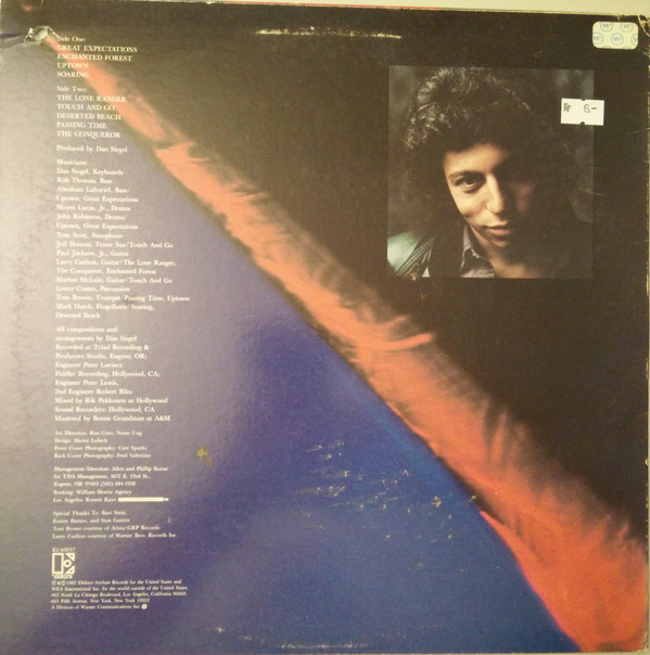 Dan Siegel - Dan Siegel (LP, Album) (Very Good Plus (VG+)) - Image 2