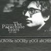 John Zorn - The Parachute Years 1977-1980 (Lacrosse Hockey Pool Archery) (7xCD, Album, RE + Box, Comp) (Mint (M))
