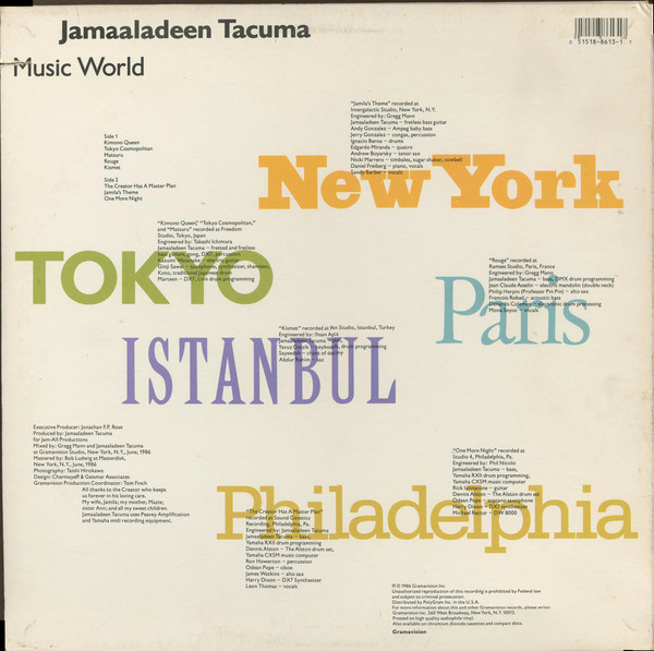 Jamaaladeen Tacuma - Music World (LP, Album) (Near Mint (NM or M-)) - Image 2