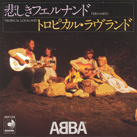 ABBA - Fernando (7", Single, RE) (Near Mint (NM or M-))