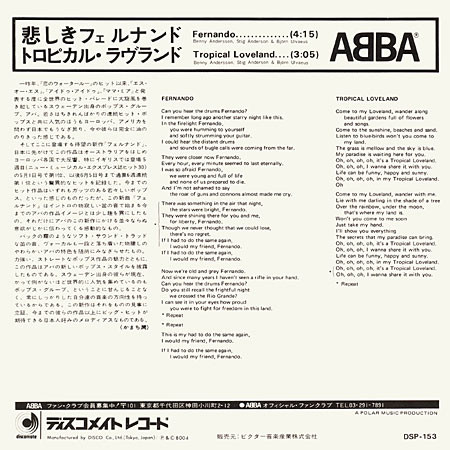 ABBA - Fernando (7", Single, RE) (Near Mint (NM or M-)) - Image 2