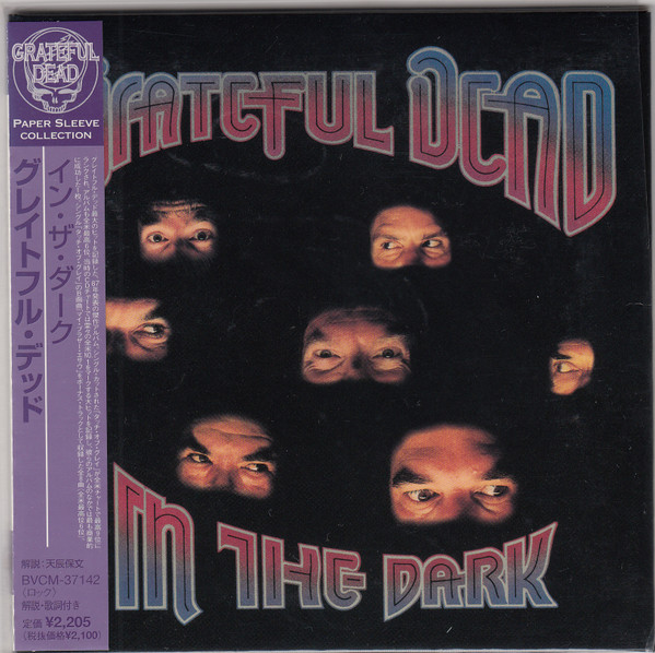 Grateful Dead* - In The Dark (CD, Album, Ltd, RE, RM, Pap) (Near Mint (NM or M-))
