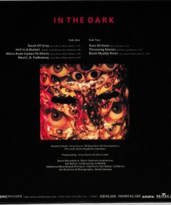 Grateful Dead* - In The Dark (CD, Album, Ltd, RE, RM, Pap) (Near Mint (NM or M-)) - Image 3