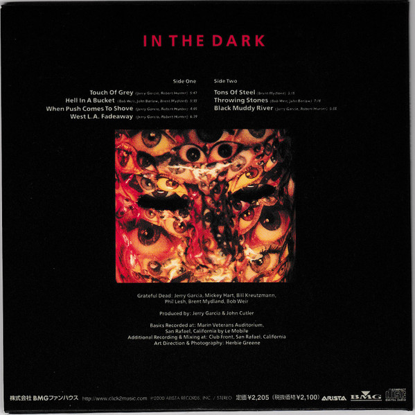 Grateful Dead* - In The Dark (CD, Album, Ltd, RE, RM, Pap) (Near Mint (NM or M-)) - Image 3