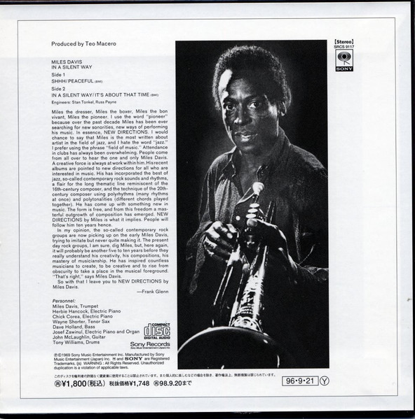 Miles Davis - In A Silent Way (CD, Album, Ltd, RE, RM, Pap) (Mint (M)) - Image 3