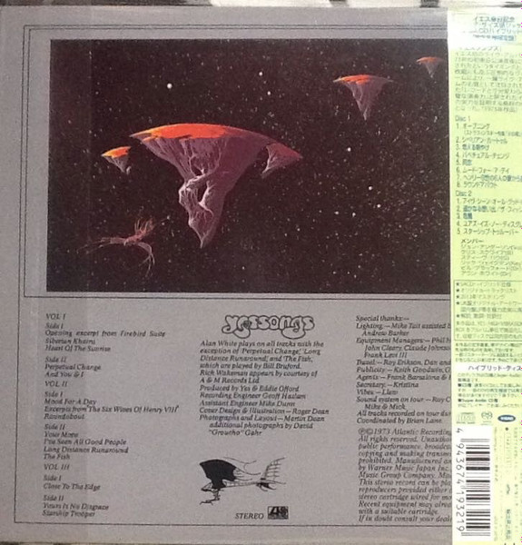 Yes - Yessongs (2xSACD, Hybrid, Album, RE, RM, Pap) (Very Good Plus (VG+)) - Image 2
