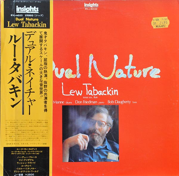 Lew Tabackin - Dual Nature (LP, Album) (Very Good Plus (VG+))
