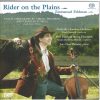 Virgil Thomson & Charles Fussell – Emmanuel Feldman • Nashville Chamber Orchestra, Paul Gambill • New England String Ensemble, Susan Davenny Wyner • Joy Cline Phinney-0