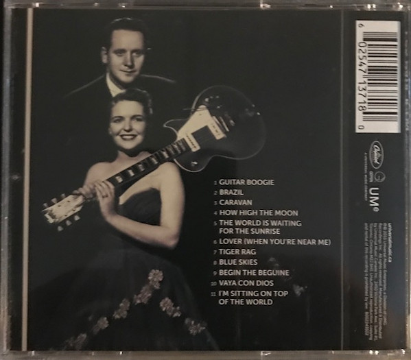 Les Paul-8