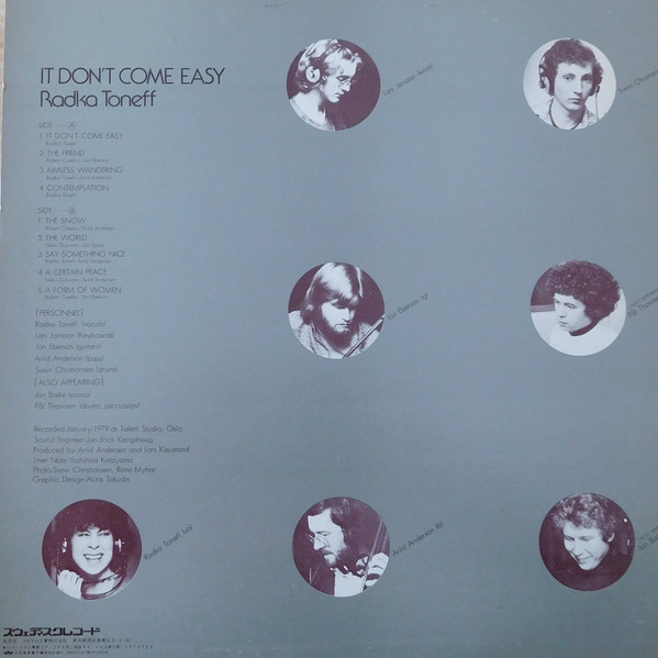 Radka Toneff - It Don't Come Easy (LP) (Near Mint (NM or M-)) - Image 2